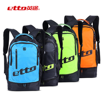 etto Yingtong Round Shoulder Package Men and Women Sports Backpack Travel Multi-function Big Capacity Ride Backpack