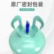 Genuine Juhua R22 Refrigerant for Fixed-Frequency Air Conditioners, Household Eco-Friendly Freon, Ice-Making R410A Refrigerant, Specialized for Ice Storage