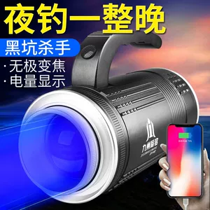 Blu -Ray Fishing Light Night Fishing Light Purple Light Light Fish Fish Super яркая рыбная лампа, 氙 夜 夜 夜 夜