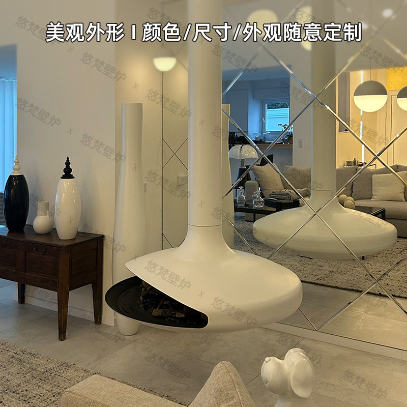Ufo Hanging Fireplace Real Fire Wood Alcohol Electronic Atomization Home Heater Villa Living Room Lobby Decoration