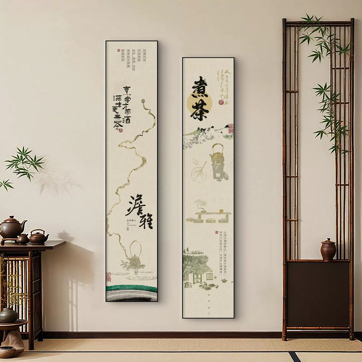 新中式茶室氛围布置挂画老板办公室背景墙面装饰高级感竖版窄长条