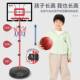 Children's Basketball Stand with Adjustable Height, Suitable for Kindergarten, Outdoor and Indoor Use, Portable and Movable for Kids to Practice Shooting