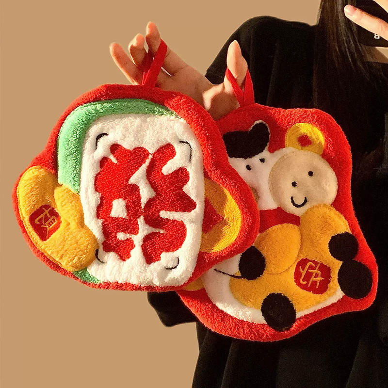 New Year's Festive Year of the Horse Hanging Hand Towel, Cute Hand Wipe Cloth for Kitchen and Bathroom, Super Absorbent and Thickened Hand Towel