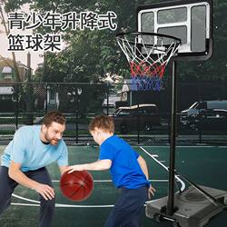 Basketball Stand for Children, Indoor Toy for Boys, Adjustable Basketball Hoop, Home Use, No-Drill Installation, Outdoor Kindergarten Basketball Board
