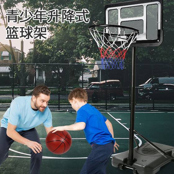 Basketball Stand for Children, Indoor Toy for Boys, Adjustable Basketball Hoop, Home Use, No-Drill Installation, Outdoor Kindergarten Basketball Board