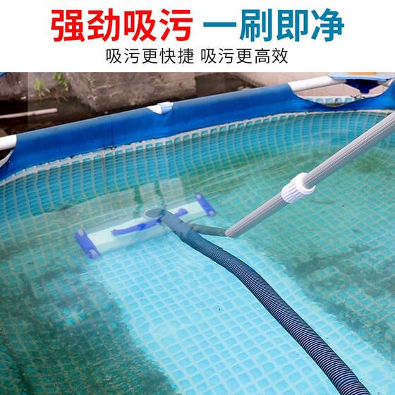 Swimming Pool Suction Cleaner, Underwater Vacuum Cleaner, Fish Pond Bottom Cleaner, Cleaning Machine, Suction Pump, Filtration Equipment