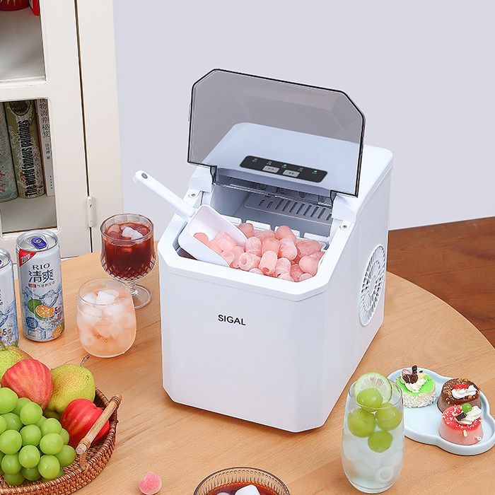 Siegel Ice Maker for Home Use, Dormitory Mini Ice Maker for Students, Fully Automatic Small Ice Maker, Coffee Companion