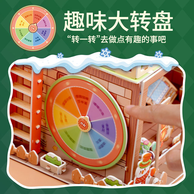 Small Mochi Handmade DIY Gift Box for Children, Popular Toys for Elementary School Students, Girls' Birthday Pretend Play, Christmas Gift