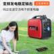 Portable Gasoline Generator 2/3/5Kw Small Household Single-Phase 220V Outdoor Camping Emergency Silent Inverter