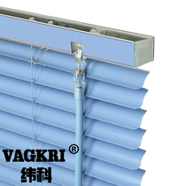 Weike PVC blinds waterproof office bathroom kitchen curtains blinds Sunscreen sunshade shading