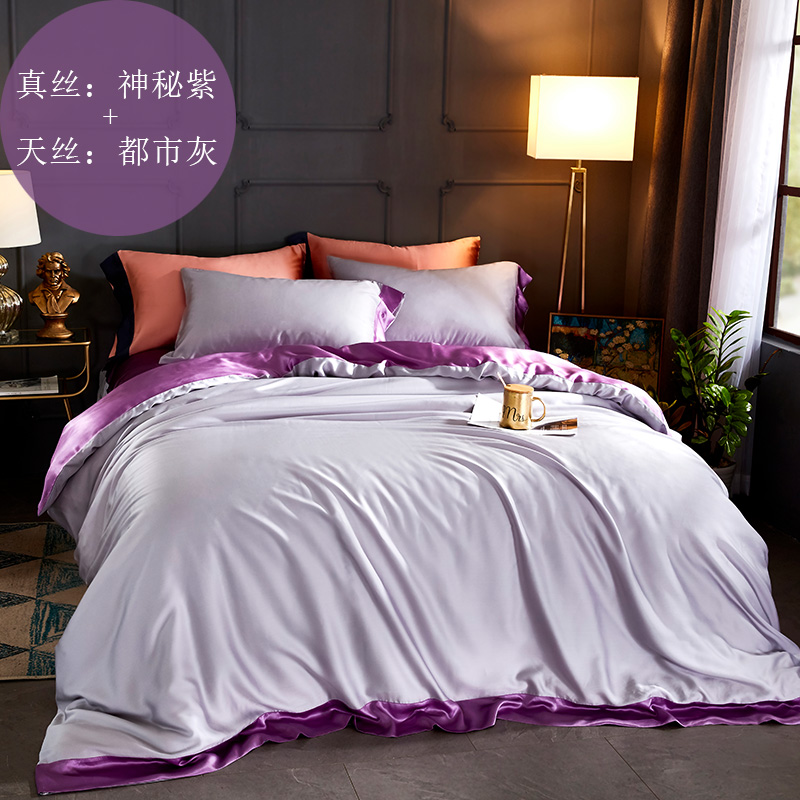 Hoa tiệc đôi swing lụa quilt cover rộng quilt cover tằm lụa tencel quilt lyoille quilt cover - Quilt Covers chăn