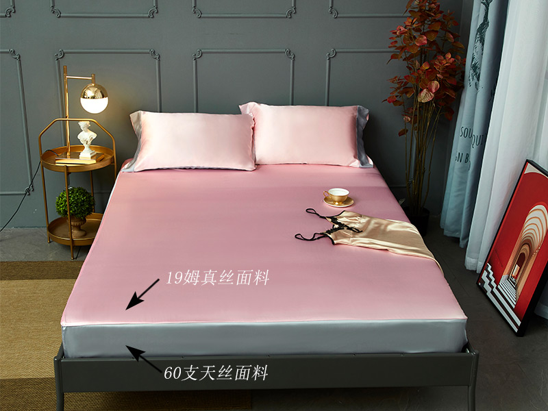 Tiệc hoa đôi giường lụa trampoline trải rộng tằm tơ căng giường 莱赛尔 - Trang bị Covers Ga chun Everon