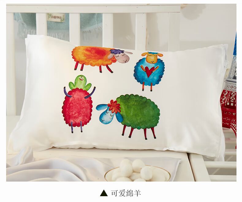 [16] Tim trẻ em lễ hoa lụa mùa hè dâu lụa gối bao gồm 100 sinh viên gối cartoon khăn Độc thân - Khăn gối vỏ gối