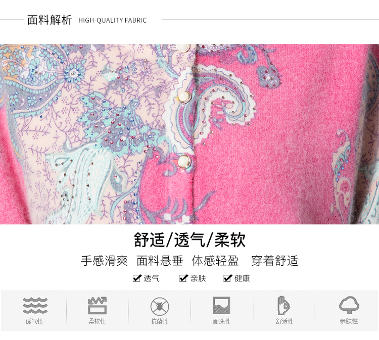 Cardigan      en Laine - Ref 3231327 Image 12