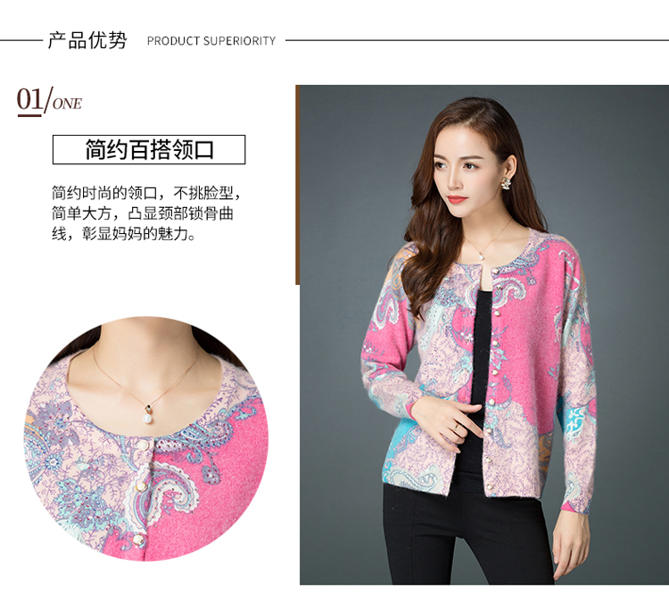 Cardigan      en Laine - Ref 3231327 Image 9