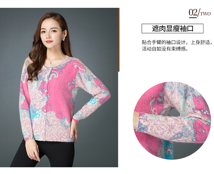 Cardigan      en Laine - Ref 3231327 Image 10