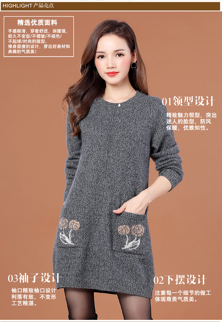Cardigan      en Laine - Ref 3231317 Image 11
