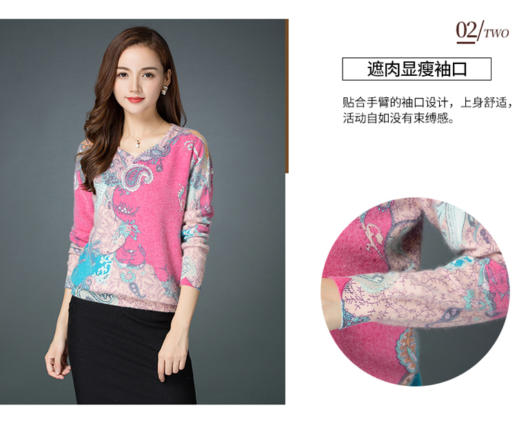 Cardigan      en Laine - Ref 3231327 Image 20