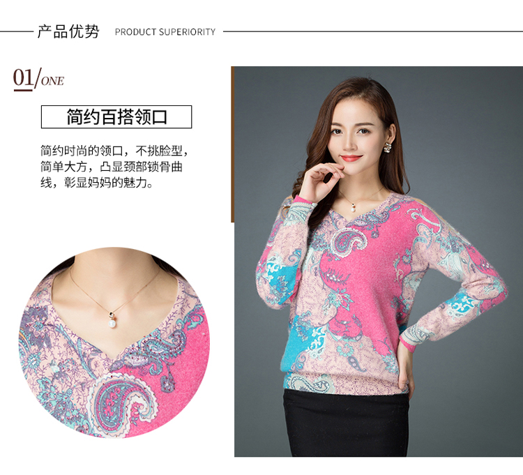 Cardigan      en Laine - Ref 3231327 Image 19