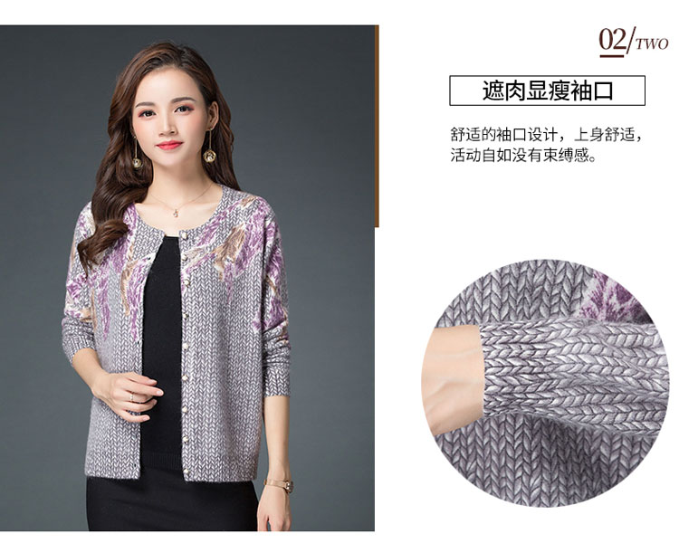 Cardigan      en Laine - Ref 3231327 Image 15