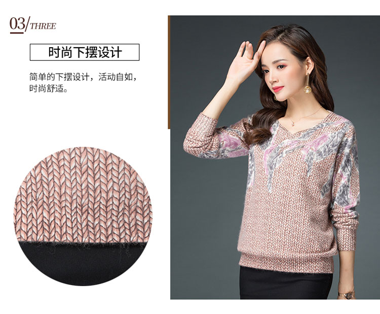 Cardigan      en Laine - Ref 3231327 Image 27