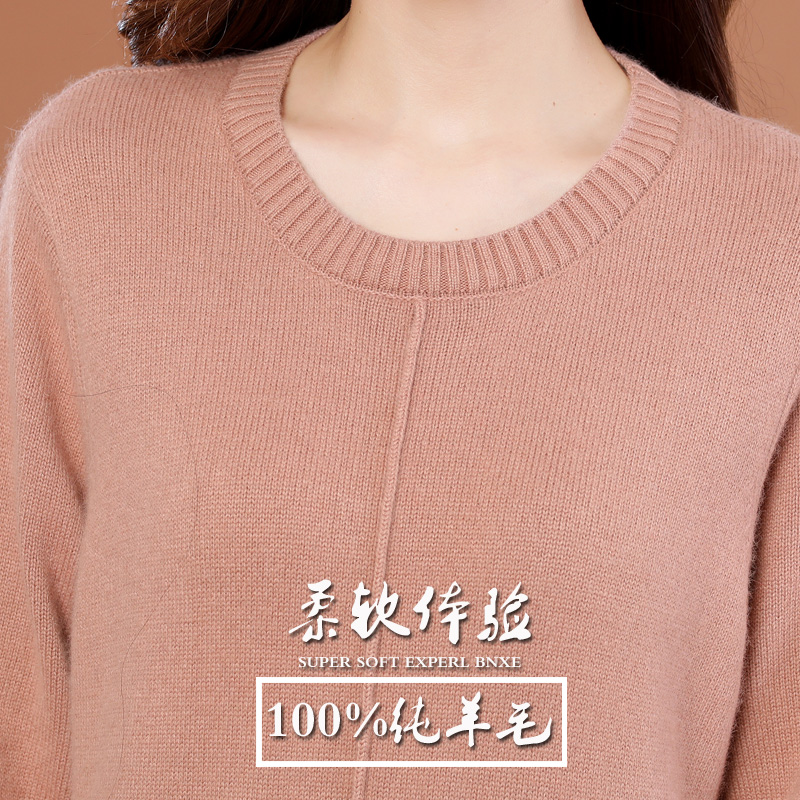 Cardigan      en Laine - Ref 3231317 Image 4