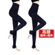 Quần mùa đông ấm áp của phụ nữ cộng với nhung dày mặc quần legging eo cao và trung bình thon gọn quần cotton bó chân đầy màu sắc quần giữ nhiệt