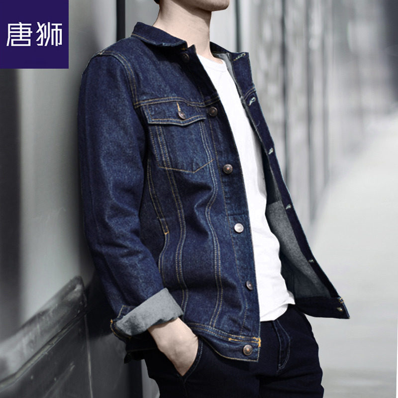 Blouson homme TONLION   manches longues - Ref 3118700 Image 1