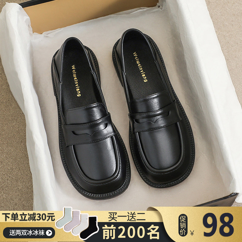Summer British small leather shoes women 2023 new retro flat single shoes women's slip-on loafers large size women's shoes