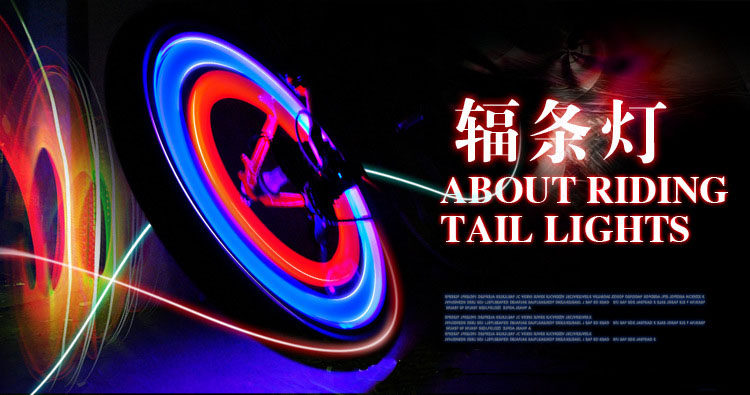 Eclairage pour vélo NECE - Hot Wheels Lumières - Ref 2403082 Image 8