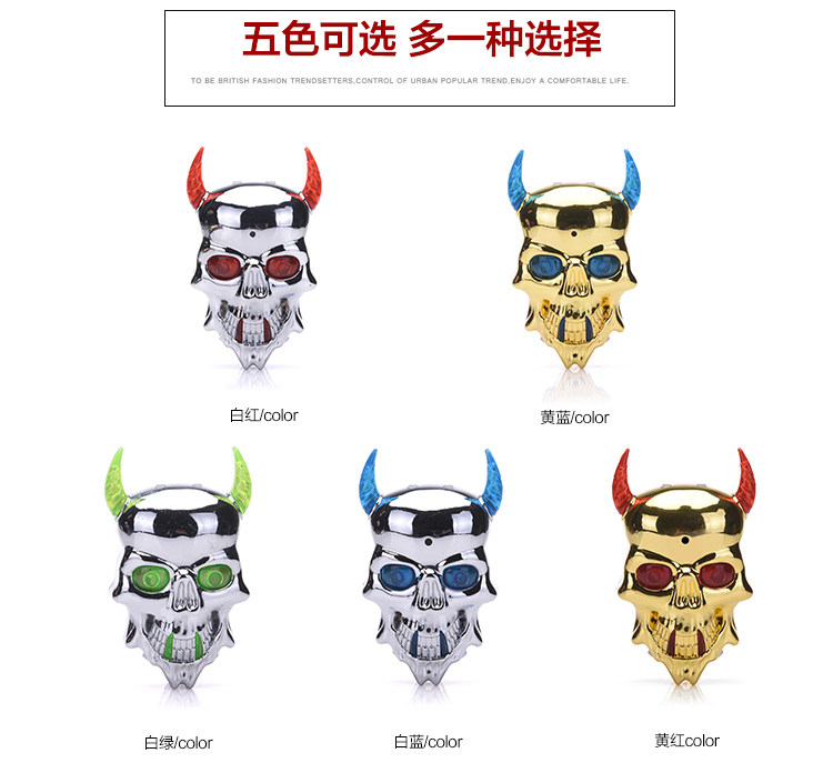 Eclairage pour vélo NECE - Taillights - Ref 2400796 Image 10