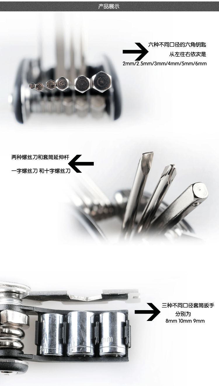 Outils pour vélo NECE - Ref 2278557 Image 9