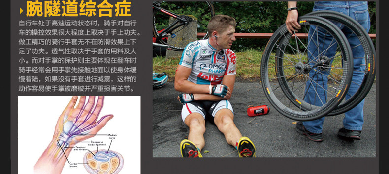 Gants de cyclisme mixte CRONX JEANS - Ref 2243534 Image 25