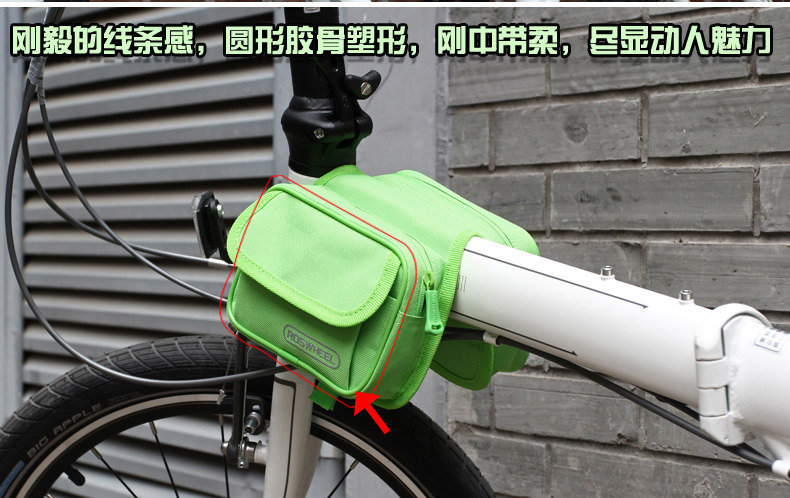 Sacoche pour vélo mixte ROSWHEEL - Ref 2215698 Image 14