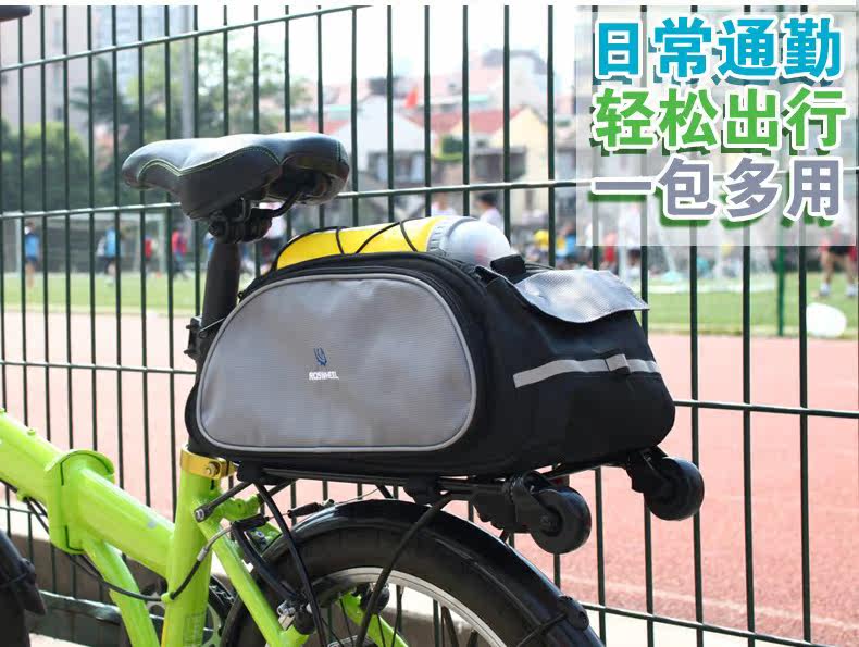 Sacoche pour vélo mixte ROSWHEEL - Ref 2218282 Image 8