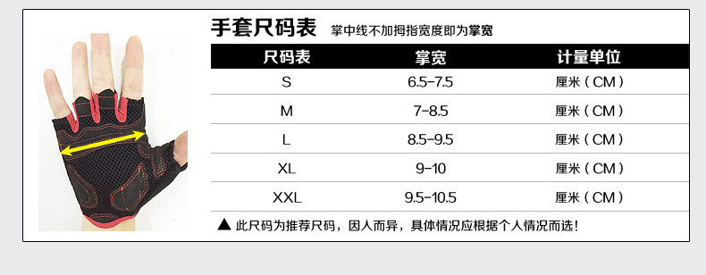 Gants de cyclisme mixte CRONX JEANS - Ref 2243534 Image 14