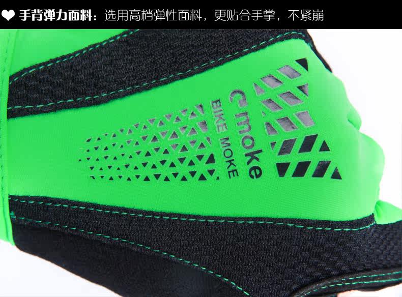 Gants de cyclisme mixte CRONX JEANS - Ref 2243534 Image 31