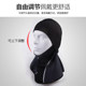 Capucha de ciclismo para hombre, máscara deportiva a prueba de viento y cálida para exteriores, máscara de cara completa para motocicleta, equipo de ciclismo de invierno, estilo grueso