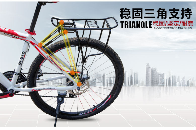 Porte-bagages pour vélo SAHOO - Ref 2411630 Image 12