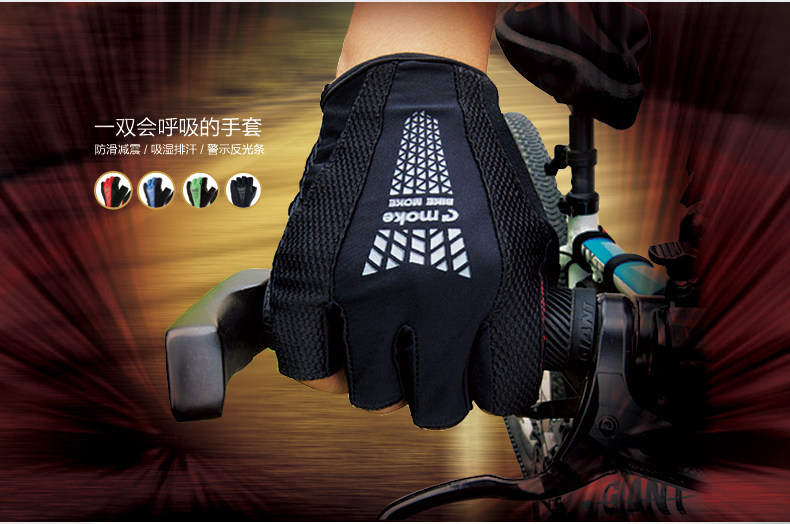 Gants de cyclisme mixte CRONX JEANS - Ref 2243534 Image 8