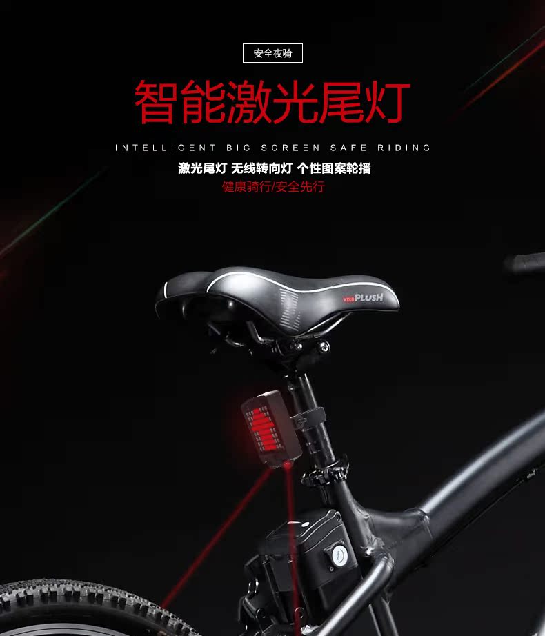 Lumière vélo CRONX JEANS - Taillights - Ref 2401223 Image 11