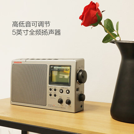 SANGEAN/山进 PR-D3PLUS 欧美范便携式数字显示调频中波广播二波段收音机信号强大音量业余电台守候-tmall.com天猫