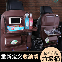  Car seat back storage bag hanging bag storage box Car multi-function car interior storage box decoration supplies Daquan
