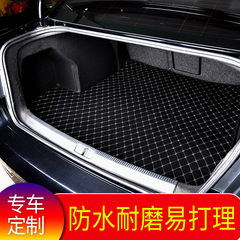 Car trunk mat special car custom-made rear compartment mat waterproof trunk mat car SUV