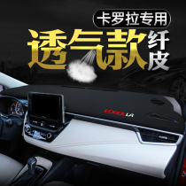 Special Toyota 2021 Carola 21 Interior Car Supplies 19 shading Old meter Control desk sun protection photophobic cushion