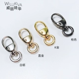 Сумка, цепь, золотые аксессуары, замок, бретели, пряжка, фиксаторы в комплекте