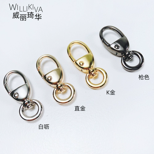 Сумка, цепь, золотые аксессуары, замок, бретели, пряжка, фиксаторы в комплекте