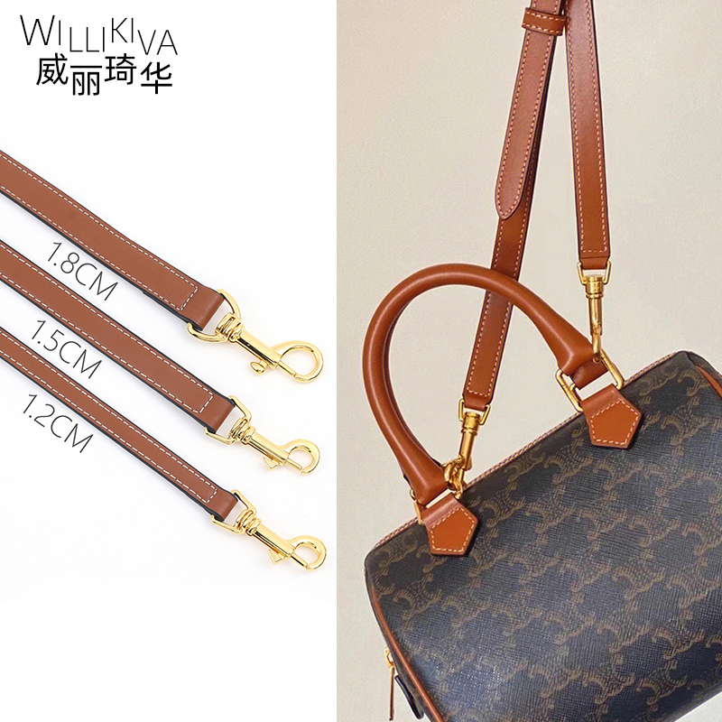 Celine Boston Mini Pillow Box Bag Crossbody Strap Replacement Strap Modification Accessory Celine Triumph Bag Strap