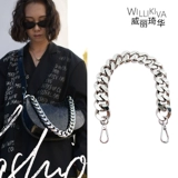 Сумка подмышку, барсетка, ремешок для сумки, металлическая цепь, аксессуар для сумки