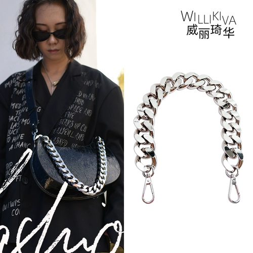 Сумка подмышку, барсетка, ремешок для сумки, металлическая цепь, аксессуар для сумки